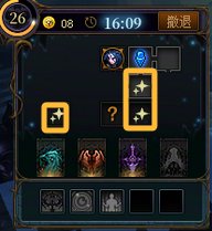 【攻略：奶系技巧】阿婆克烈！当前各大主流副本奶系放太阳时机10
