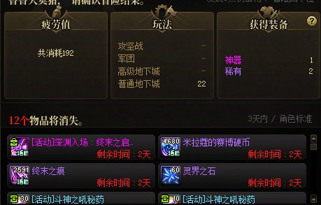 一天比一天黑1
