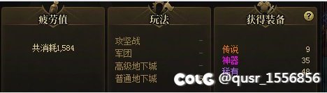 策划你自己看看1