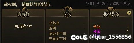 策划你自己看看2