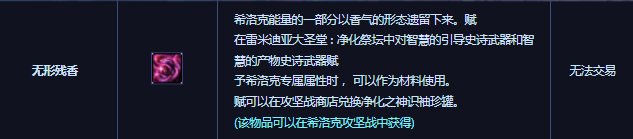 前车之鉴——100版本深渊历程（2020）5