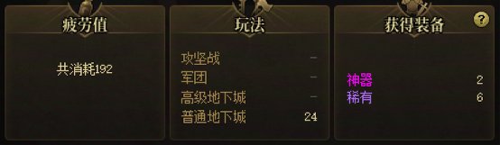 这爆率真的cs啊,一天比一天低1