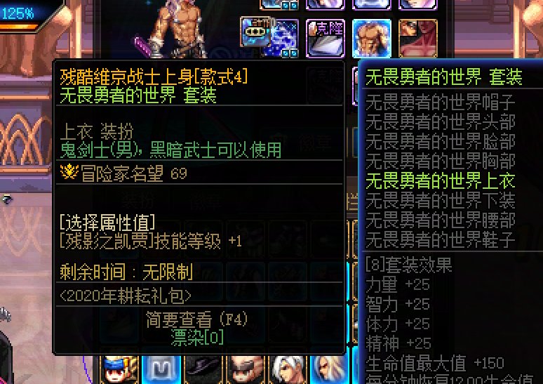 笑嘻了2