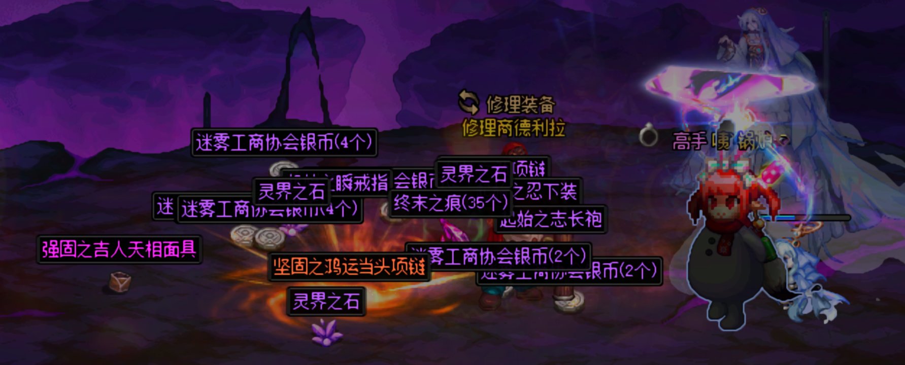 【图多杀猫】统计一下本周的大深渊出货情况2