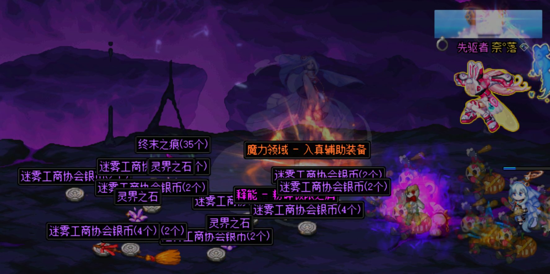 【图多杀猫】统计一下本周的大深渊出货情况10
