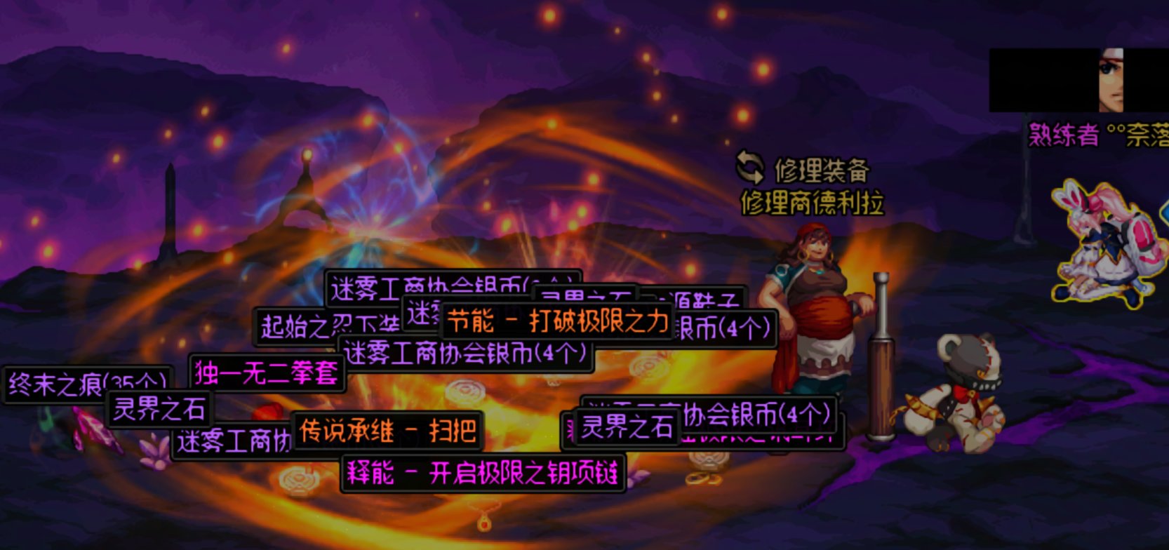 【图多杀猫】统计一下本周的大深渊出货情况14