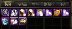 每天深渊就几个神器，刷完自己都是恼火的2