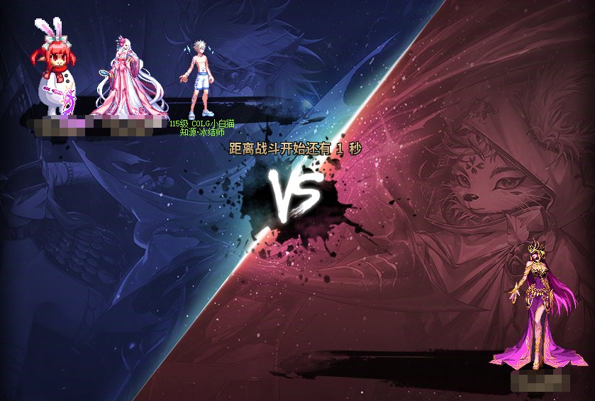 【攻略：领主突袭】拉尔戈王者归来？领主突袭活动介绍与任务速刷建议4