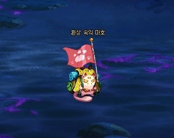 【速报：韩服体验服0312】无尽妖谱（新套装/史诗武器罐/史诗套装罐子等）4