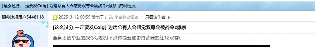 少爷，请对号入座1