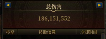 大概多少伤害能打维纳斯2阶段金？2