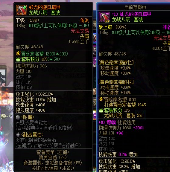记录贴：第七天2