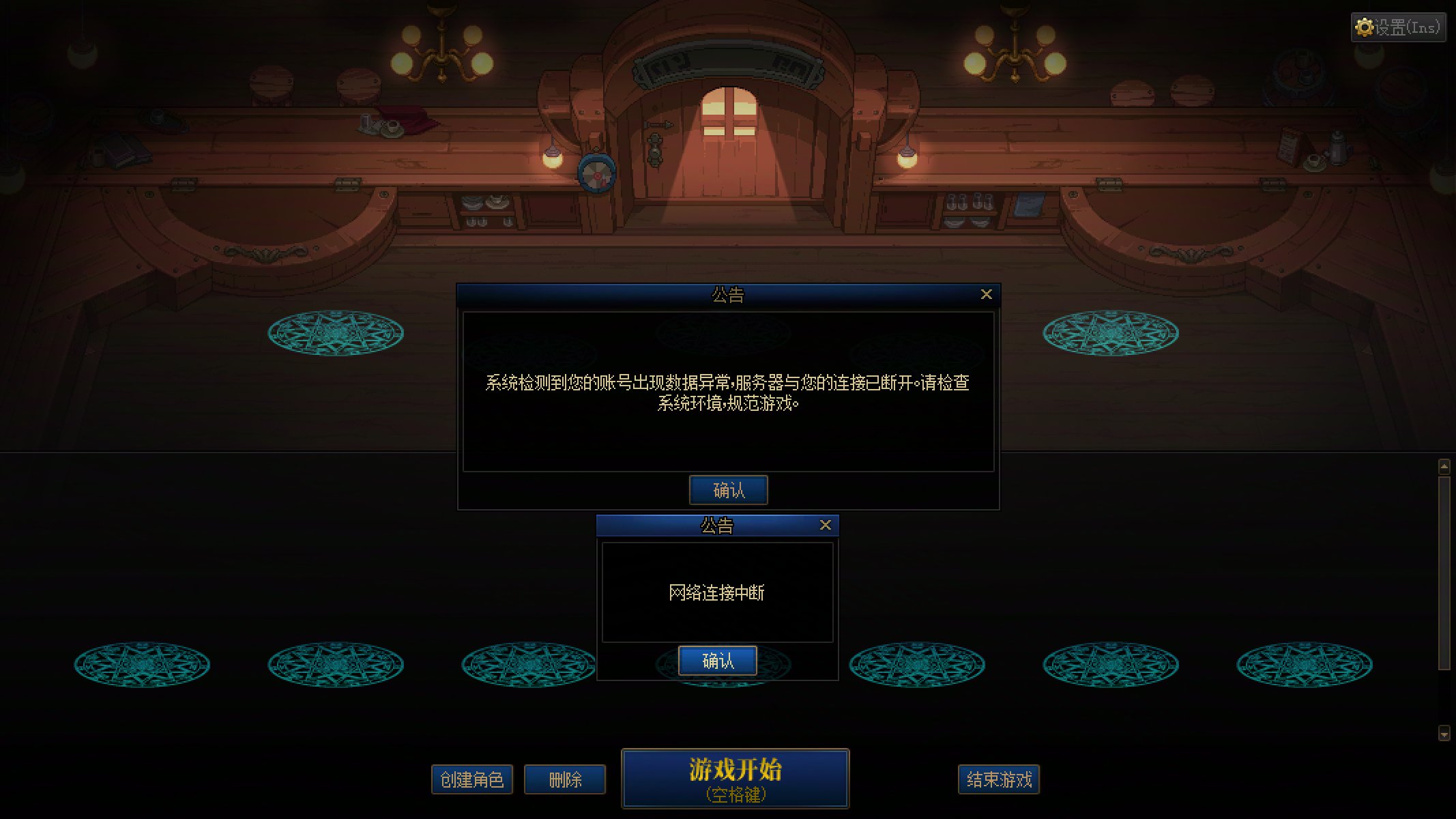 这是啥意思？2