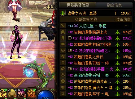 阶段性毕业 发点糖2