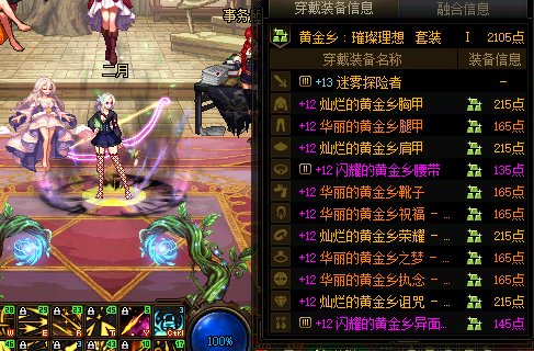 阶段性毕业 发点糖3