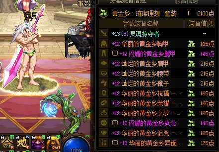 阶段性毕业 发点糖4