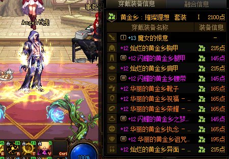 阶段性毕业 发点糖7