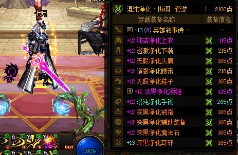 阶段性毕业 发点糖6