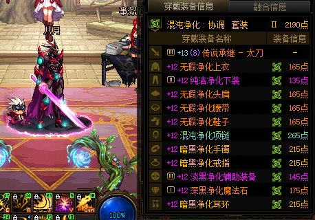 阶段性毕业 发点糖8