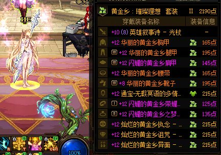 阶段性毕业 发点糖9