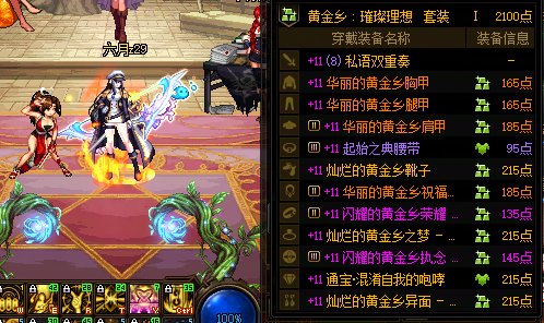 阶段性毕业 发点糖10