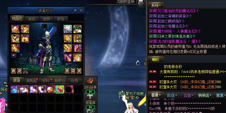 可以安排上了春节套宠物1