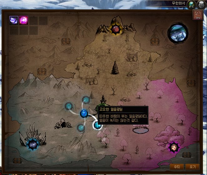 【前瞻：无尽妖谱】保底武器到底是全职业还是限定池？！——无尽妖谱实机演示与版本QA10