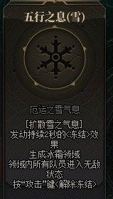【整理】盘点近几年副本的Tab13