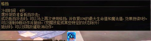 【整理】盘点近几年副本的Tab15