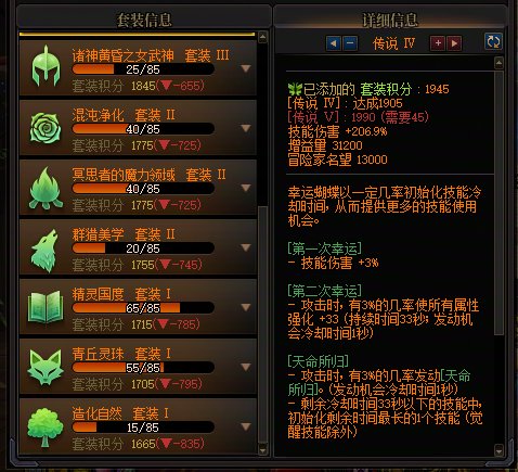 白朴组合我叼惹咪秋之别2