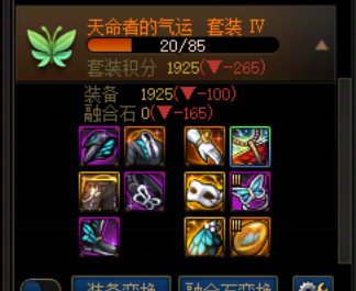 我很少用绝望来形容一个游戏3