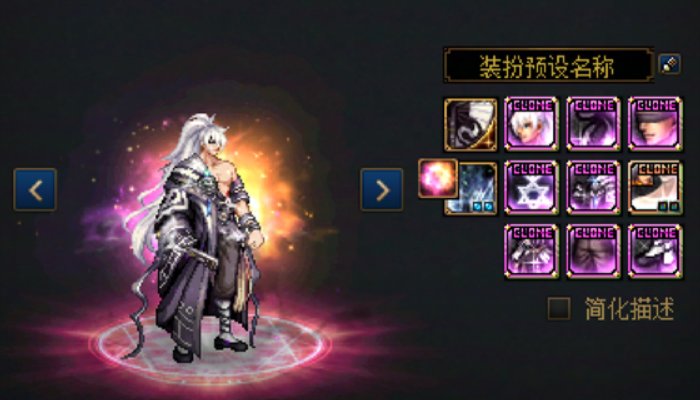 因为全账号刷不出一把传世武器所以一心暖暖（发点糖10