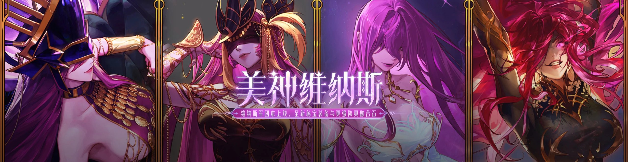 消息称腾讯获 DNF“超本地化”开发权，为中国玩家提供“国服特色”内容2