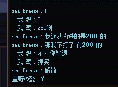 维纳斯没通关 退了队还能打吗1