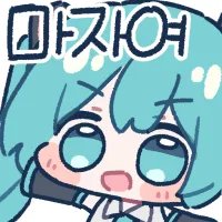 【韩服论坛搬运】你会经常去网吧吗？网吧的游戏排名现在还有意义吗3