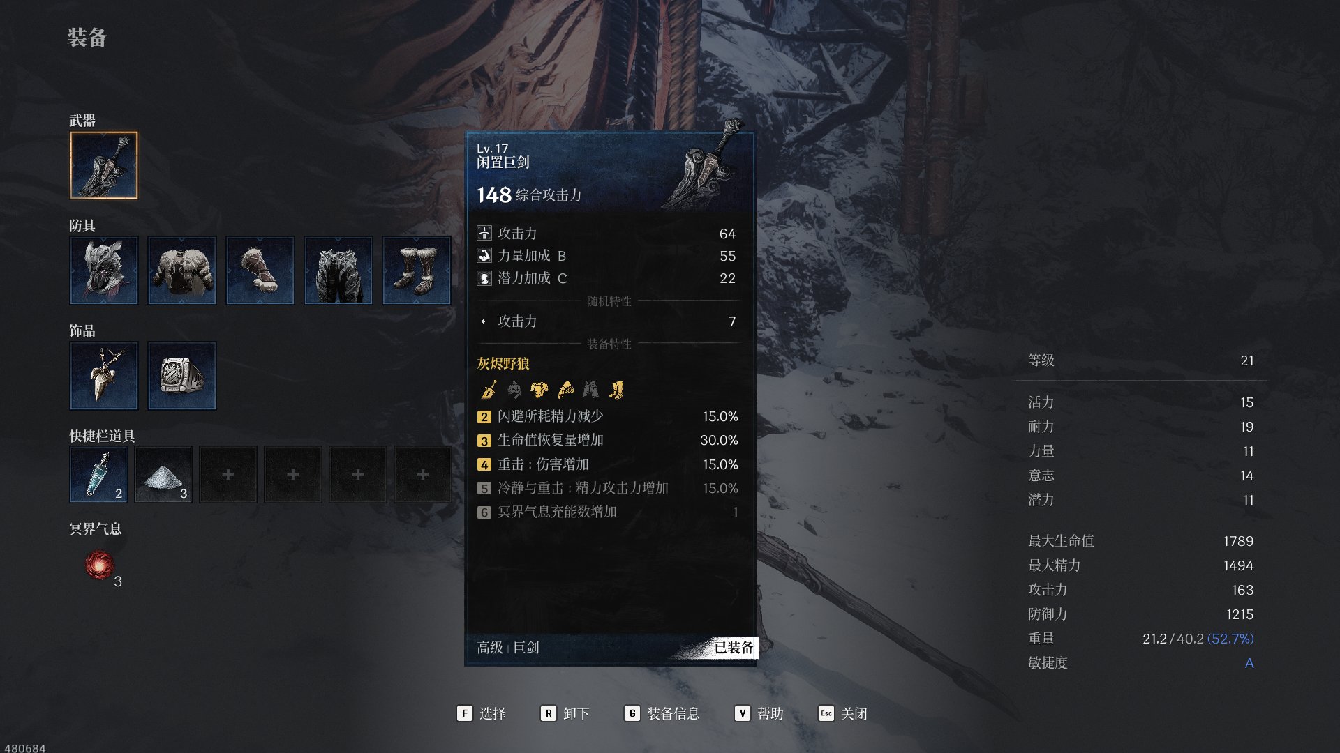 卡赞试玩，意外的不错2