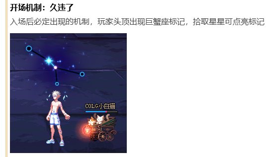 是维纳斯变水晶了，不是你变水晶了！吃了星星维纳斯也不是你的！2