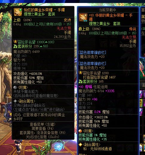 大黑蛋子记录贴：第9天（上半）。1