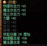 战令C?不，纯白嫖C恐怖如斯4