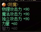 战令C?不，纯白嫖C恐怖如斯6