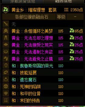 战令C?不，纯白嫖C恐怖如斯13
