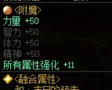 战令C?不，纯白嫖C恐怖如斯9