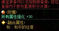 战令C?不，纯白嫖C恐怖如斯10