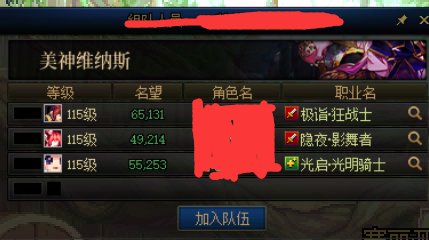 战令C?不，纯白嫖C恐怖如斯1