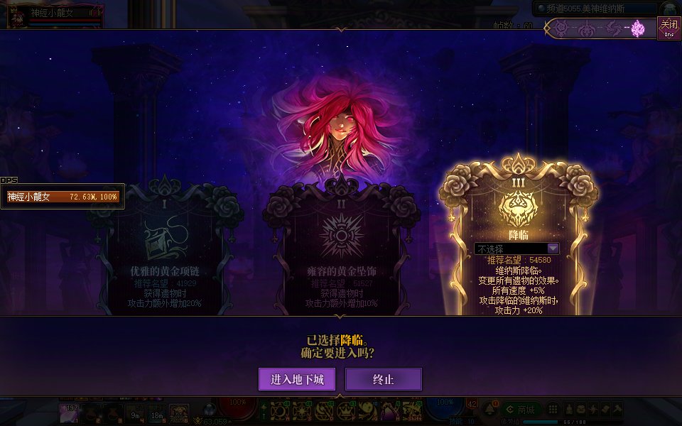 艹NM 最恶心的BUG，还有谁？1