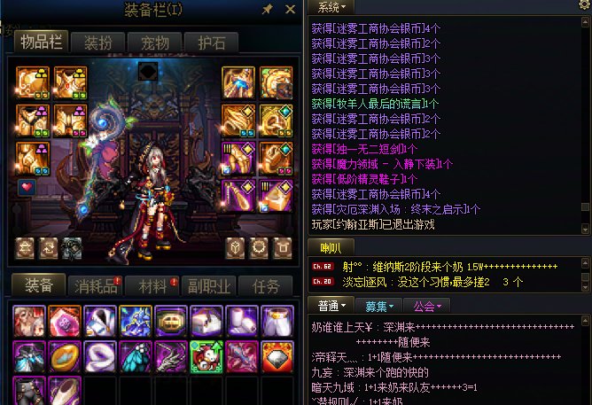 太初武器也算毕业了，回村里散个糖1