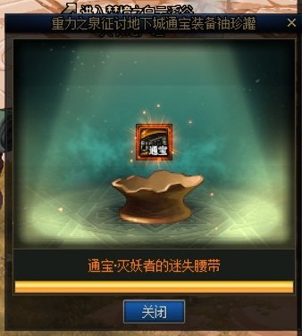 115版本最快乐的事情，猪仔周常1