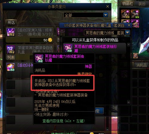 这是ch的锅？还是编辑的锅？1