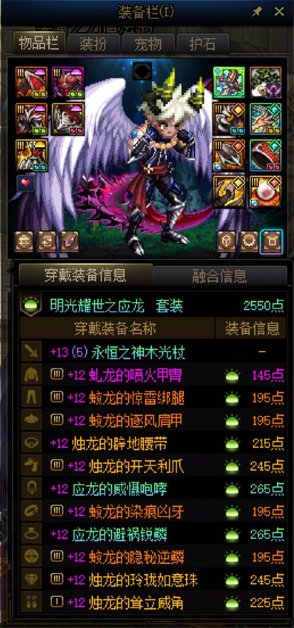 大号调适太初了，小发一点糖2