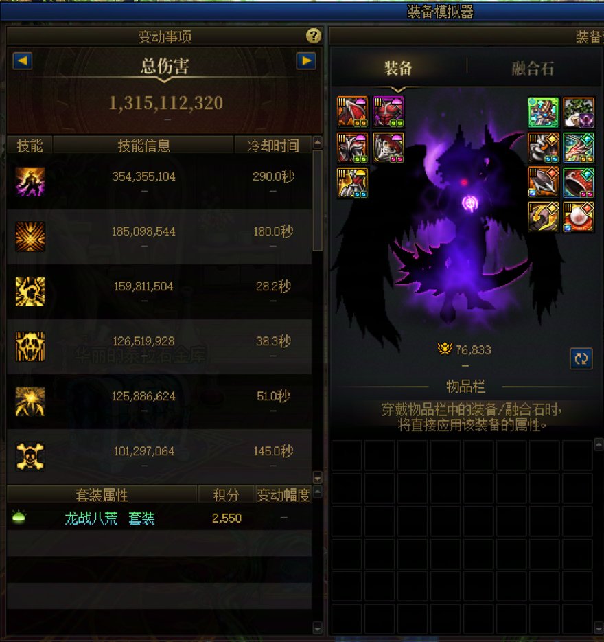 大号调适太初了，小发一点糖1
